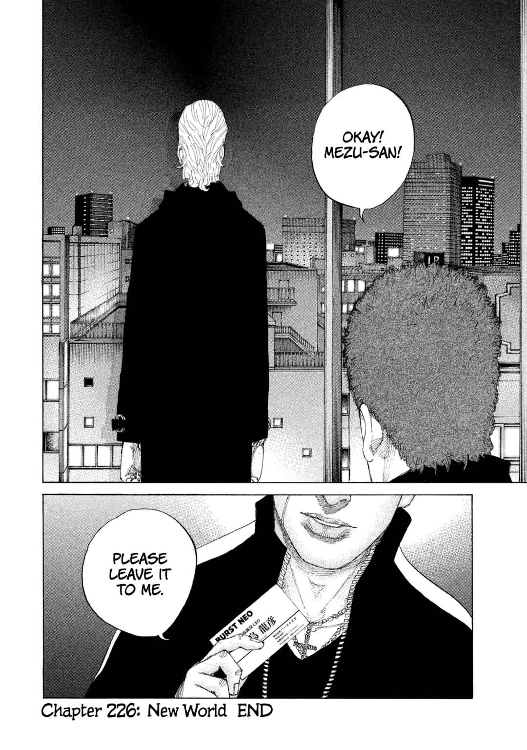Page 20 Chapter 226 Shinjuku Swan