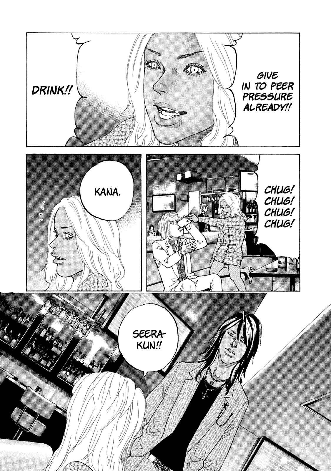 Page 13 Chapter 172 Shinjuku Swan