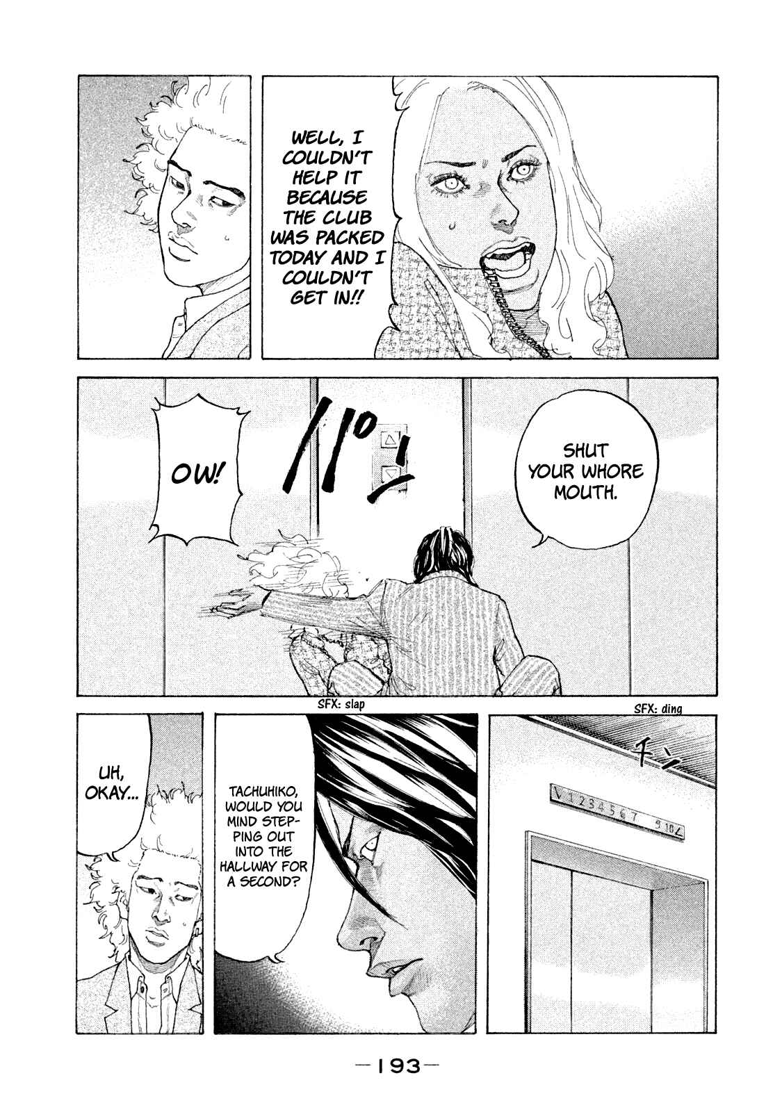 Page 16 Chapter 172 Shinjuku Swan