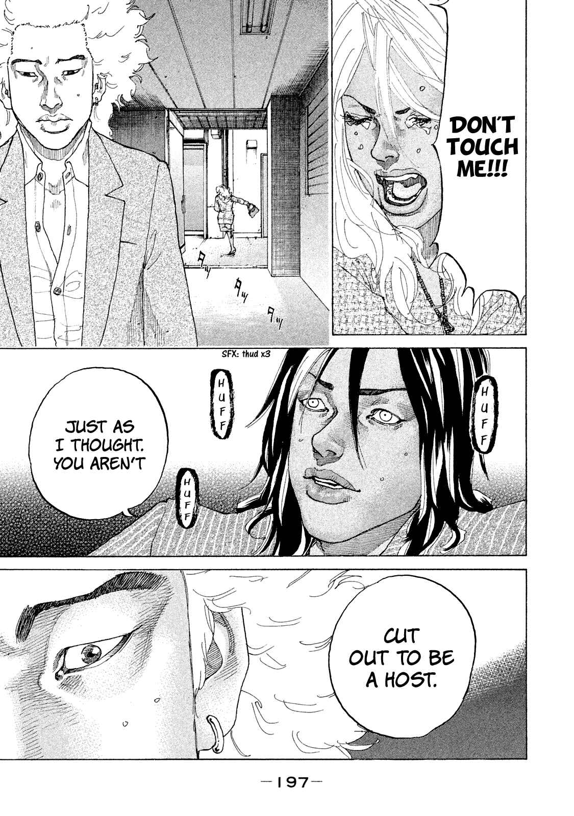 Page 20 Chapter 172 Shinjuku Swan
