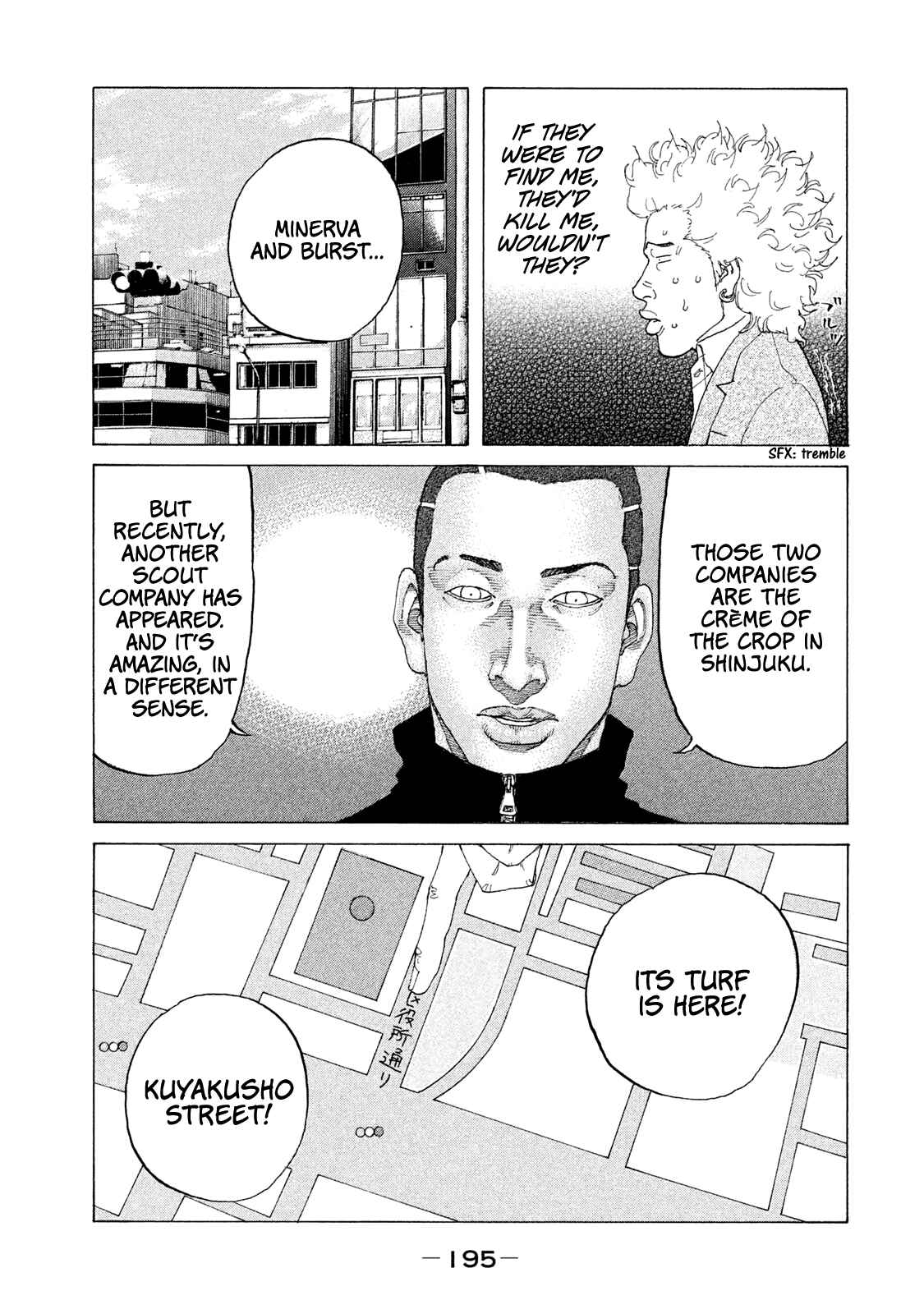 Page 14 Chapter 193 Shinjuku Swan