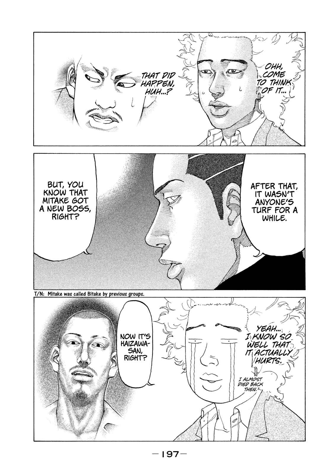 Page 16 Chapter 193 Shinjuku Swan