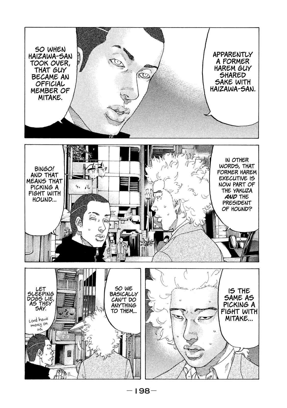 Page 17 Chapter 193 Shinjuku Swan