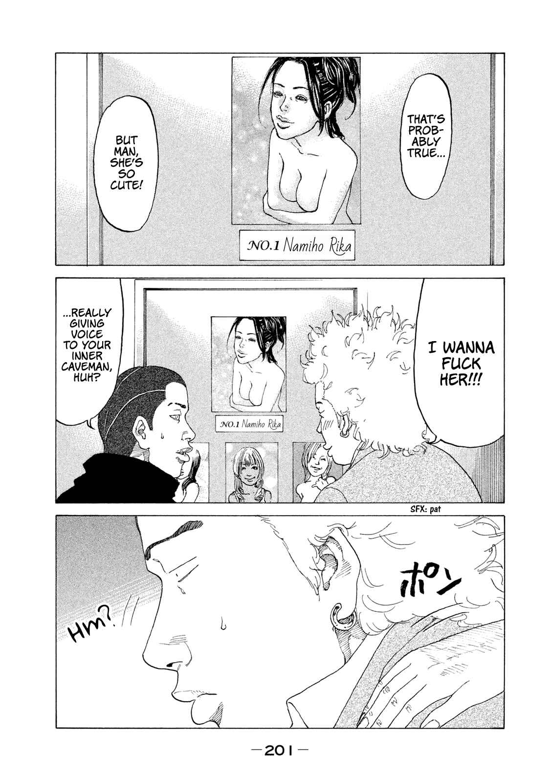 Page 20 Chapter 193 Shinjuku Swan