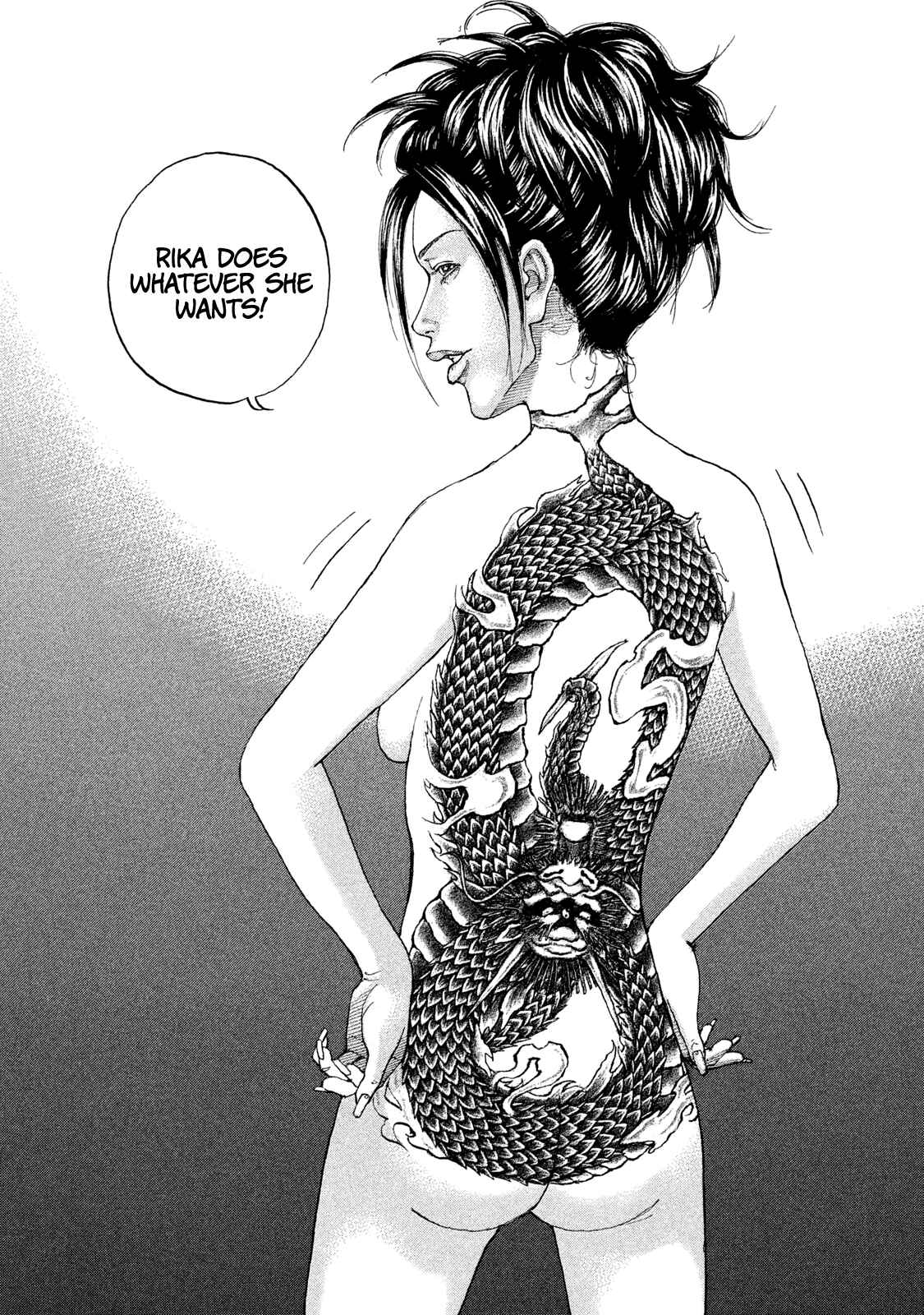Page 5 Chapter 193 Shinjuku Swan