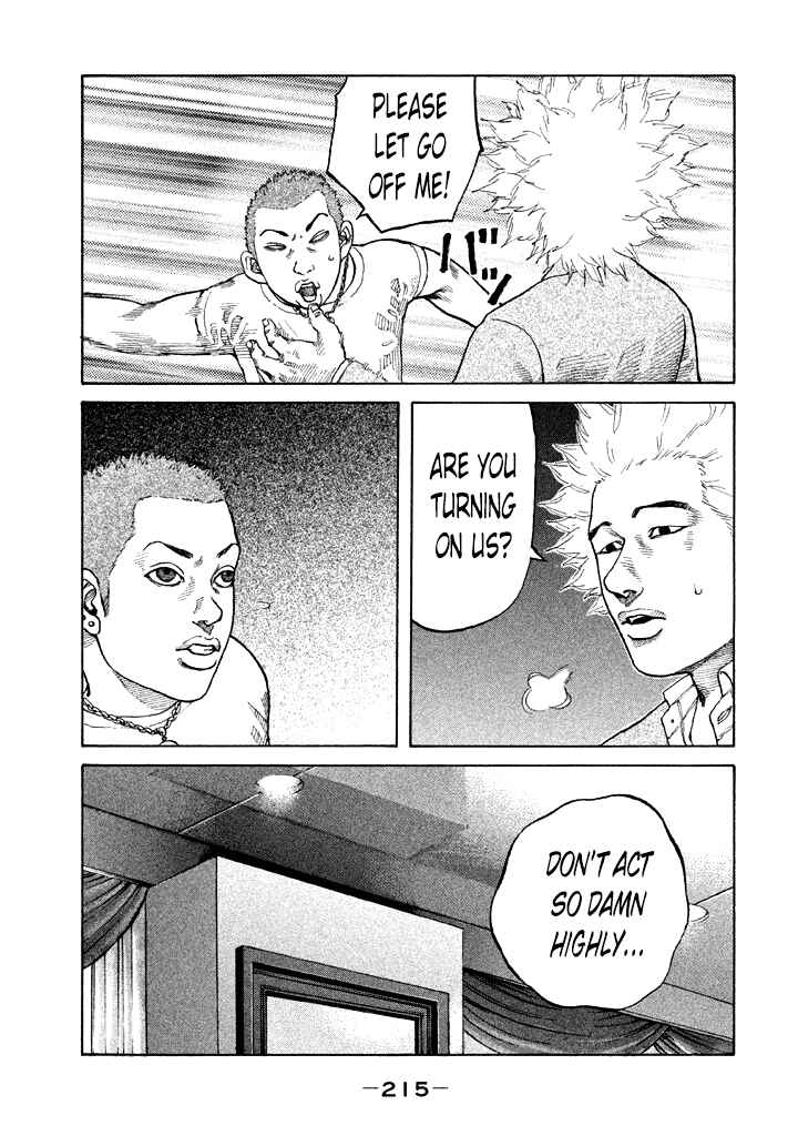 Page 13 Chapter 92 Shinjuku Swan