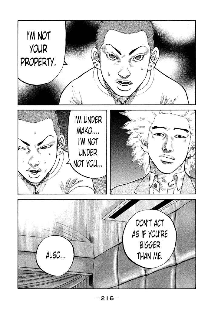 Page 14 Chapter 92 Shinjuku Swan