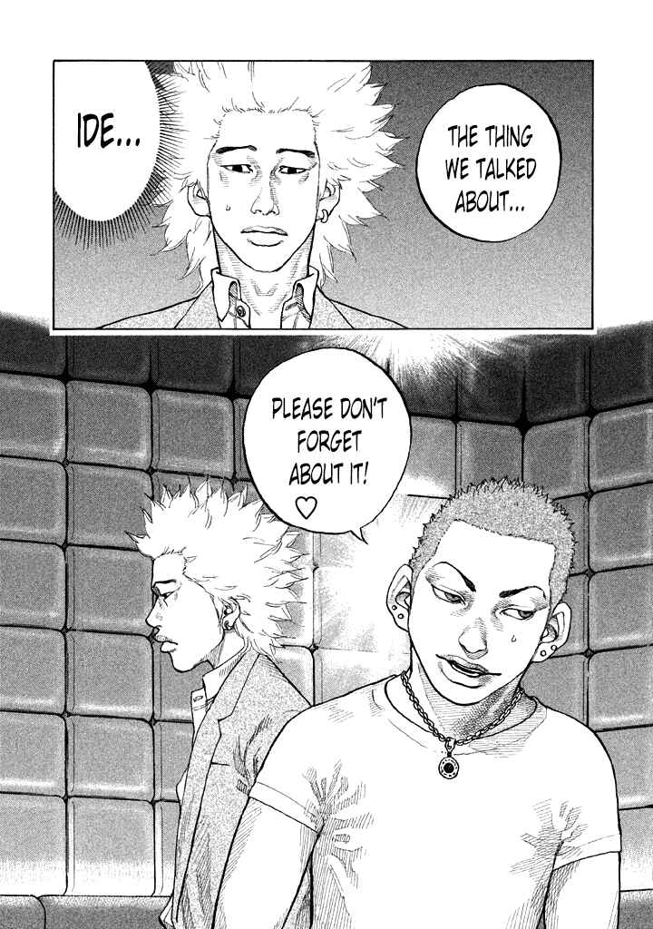 Page 16 Chapter 92 Shinjuku Swan
