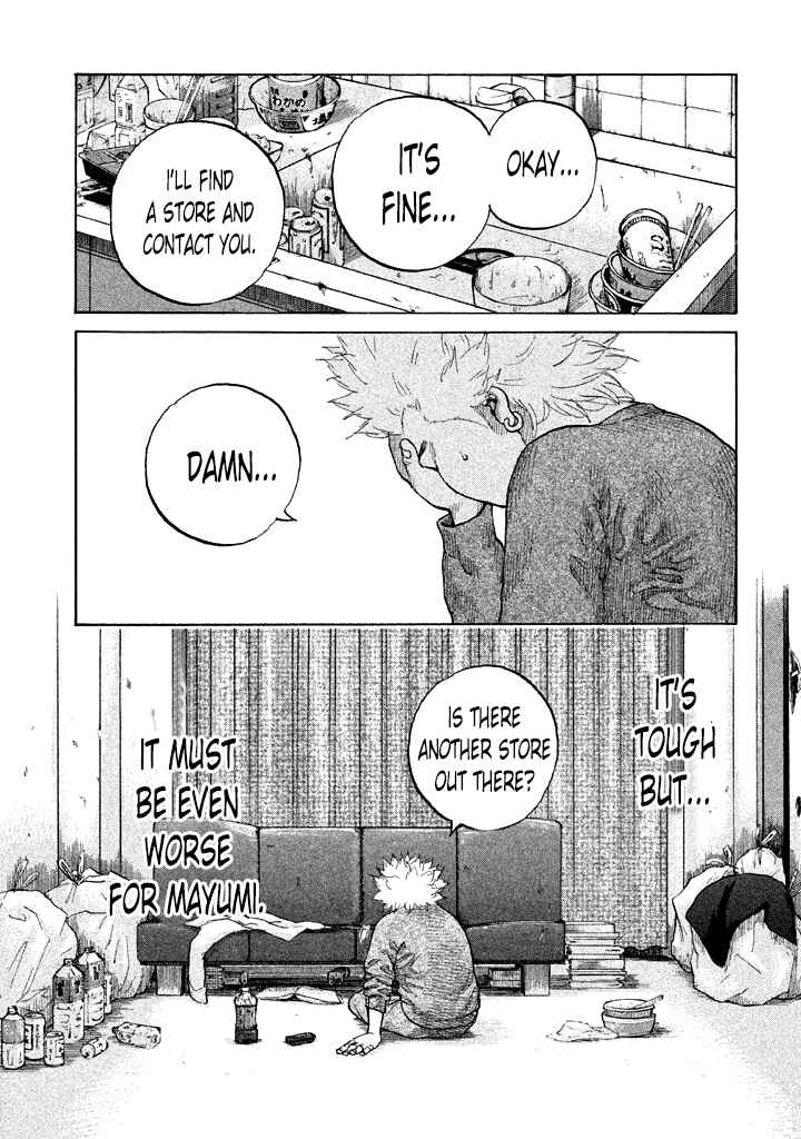 Page 19 Chapter 92 Shinjuku Swan