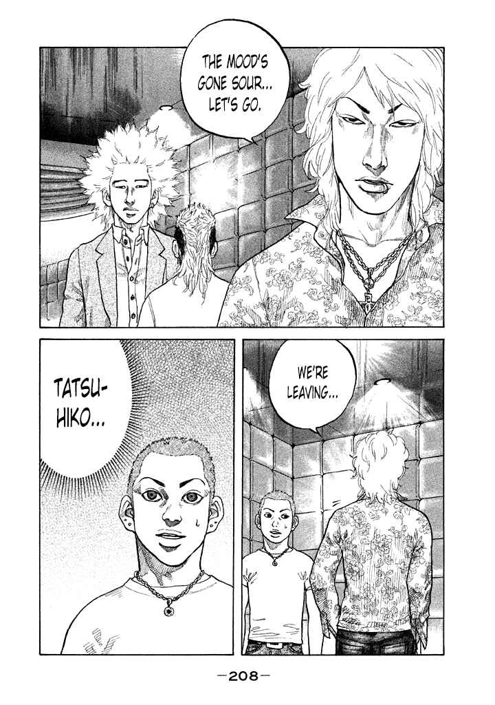 Page 6 Chapter 92 Shinjuku Swan