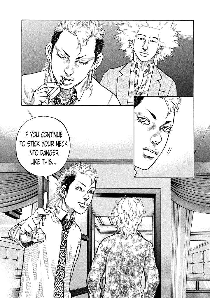 Page 7 Chapter 92 Shinjuku Swan