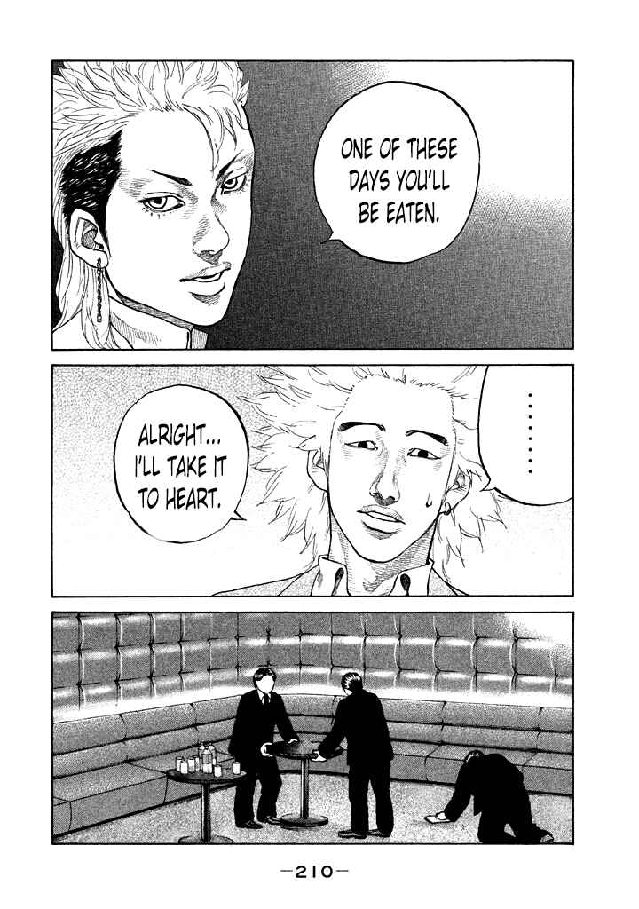 Page 8 Chapter 92 Shinjuku Swan