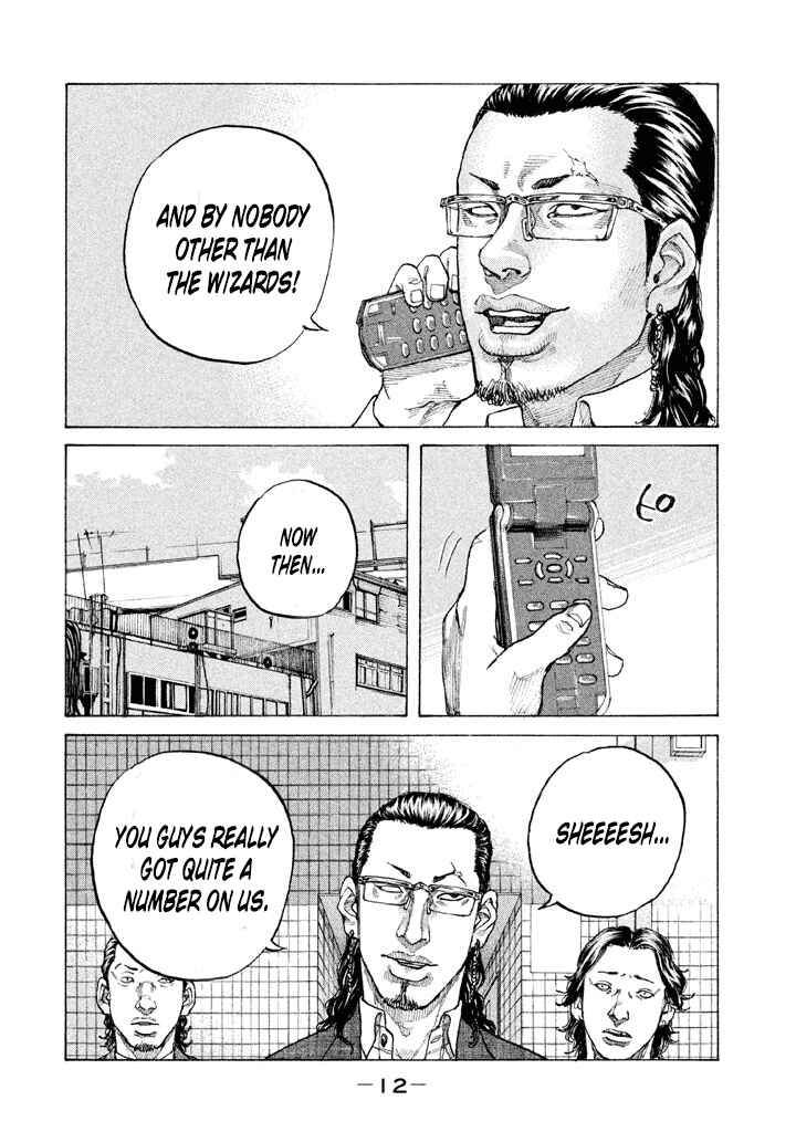 Page 12 Chapter 134 Shinjuku Swan