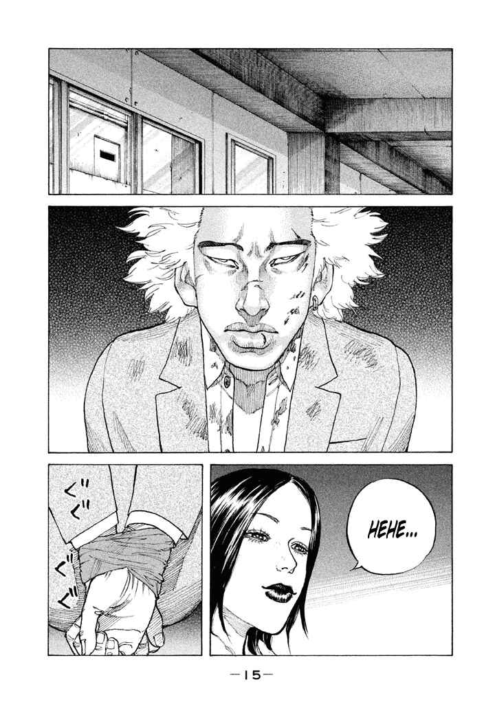 Page 15 Chapter 134 Shinjuku Swan