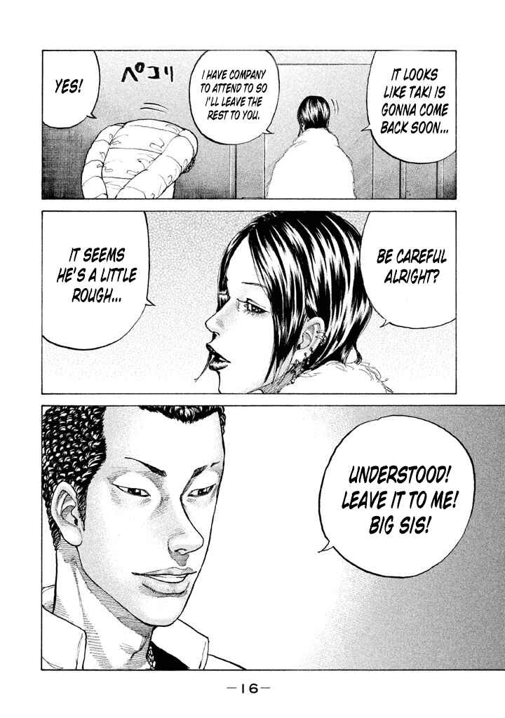 Page 16 Chapter 134 Shinjuku Swan