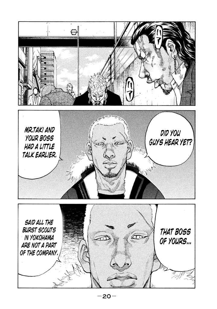Page 20 Chapter 134 Shinjuku Swan