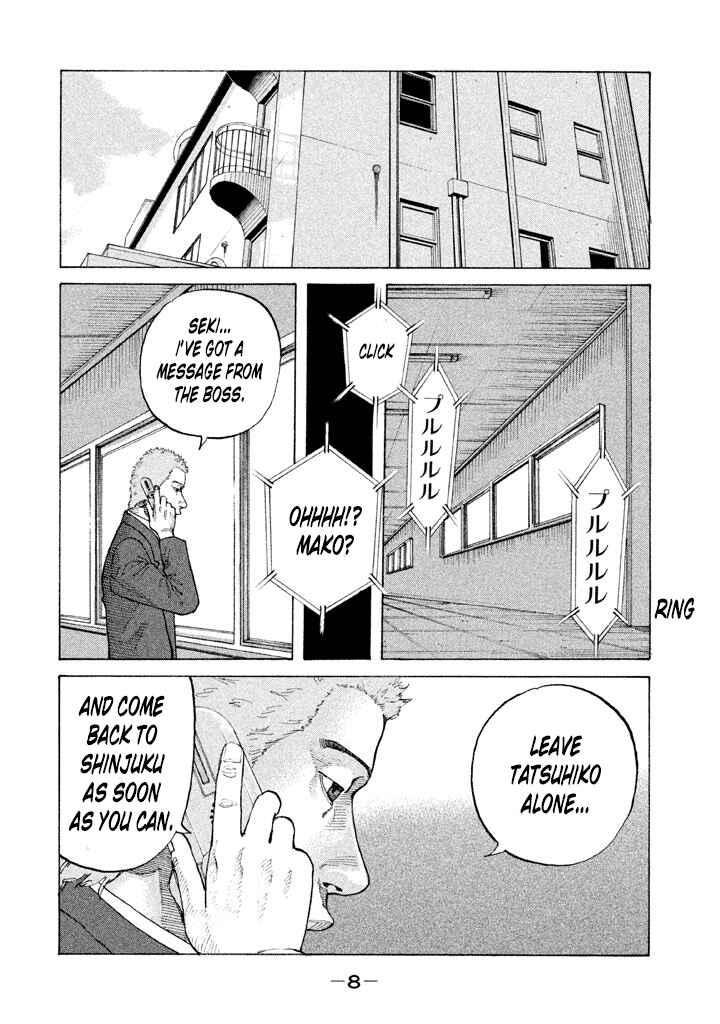Page 8 Chapter 134 Shinjuku Swan