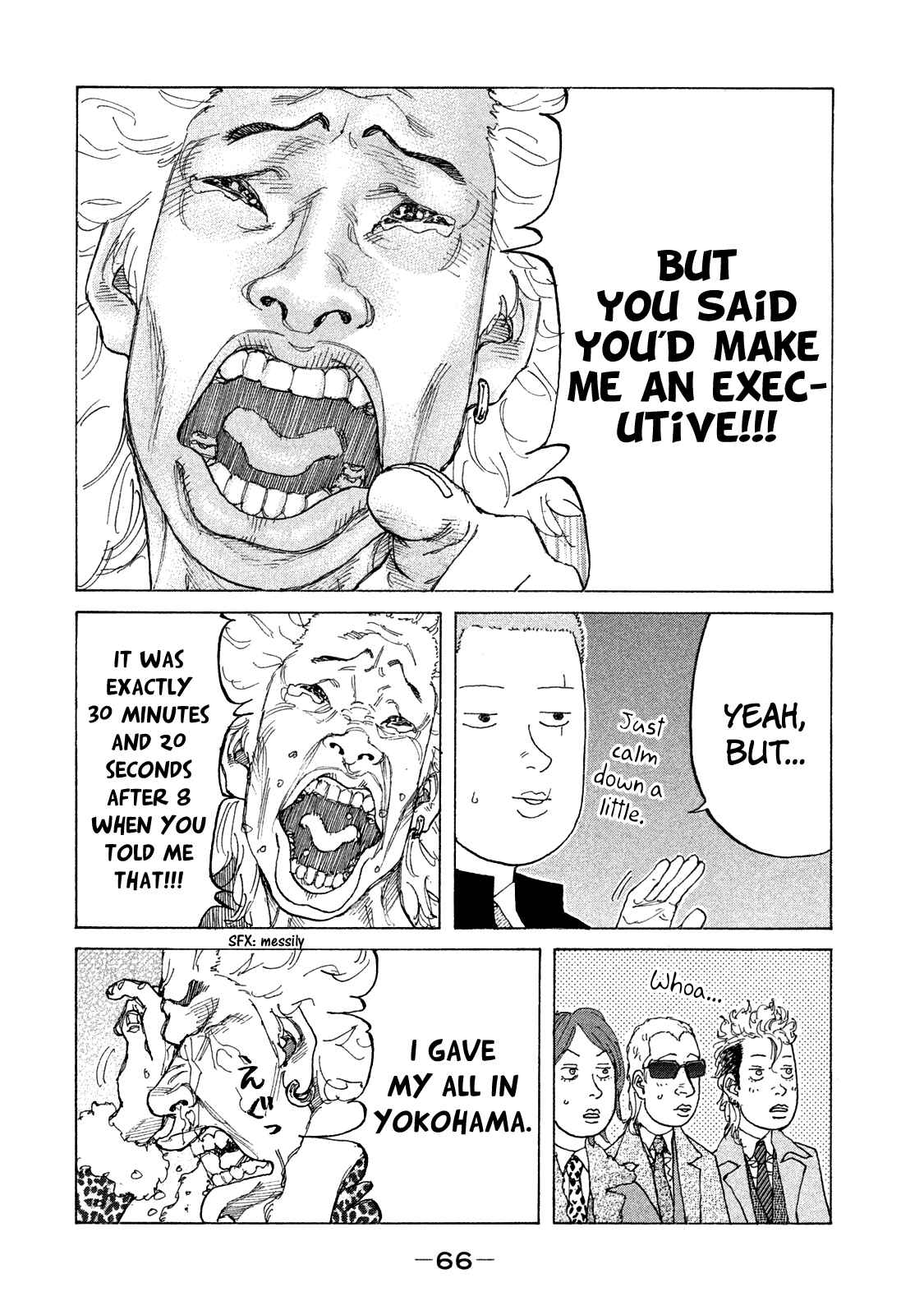 Page 11 Chapter 166 Shinjuku Swan