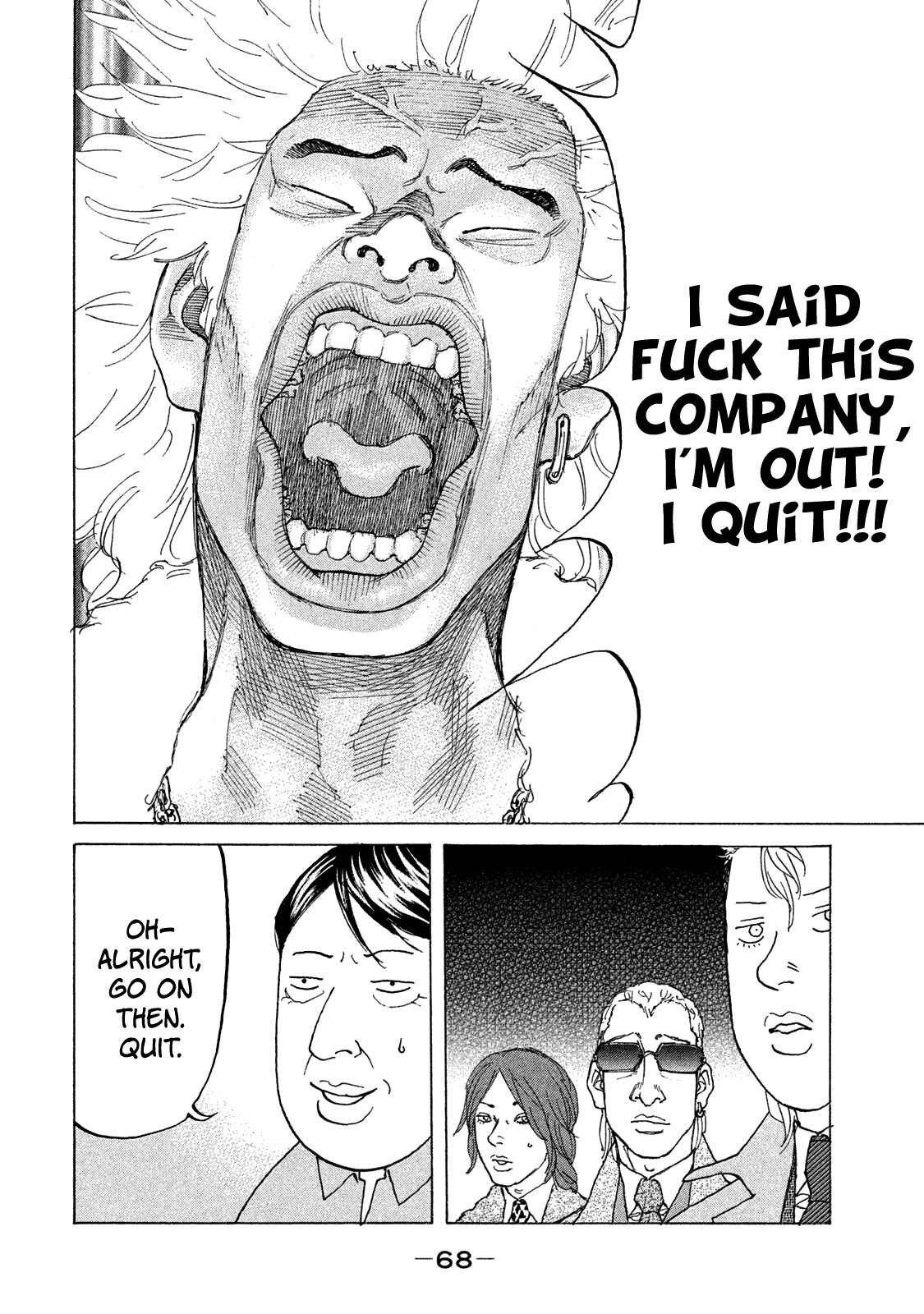 Page 13 Chapter 166 Shinjuku Swan