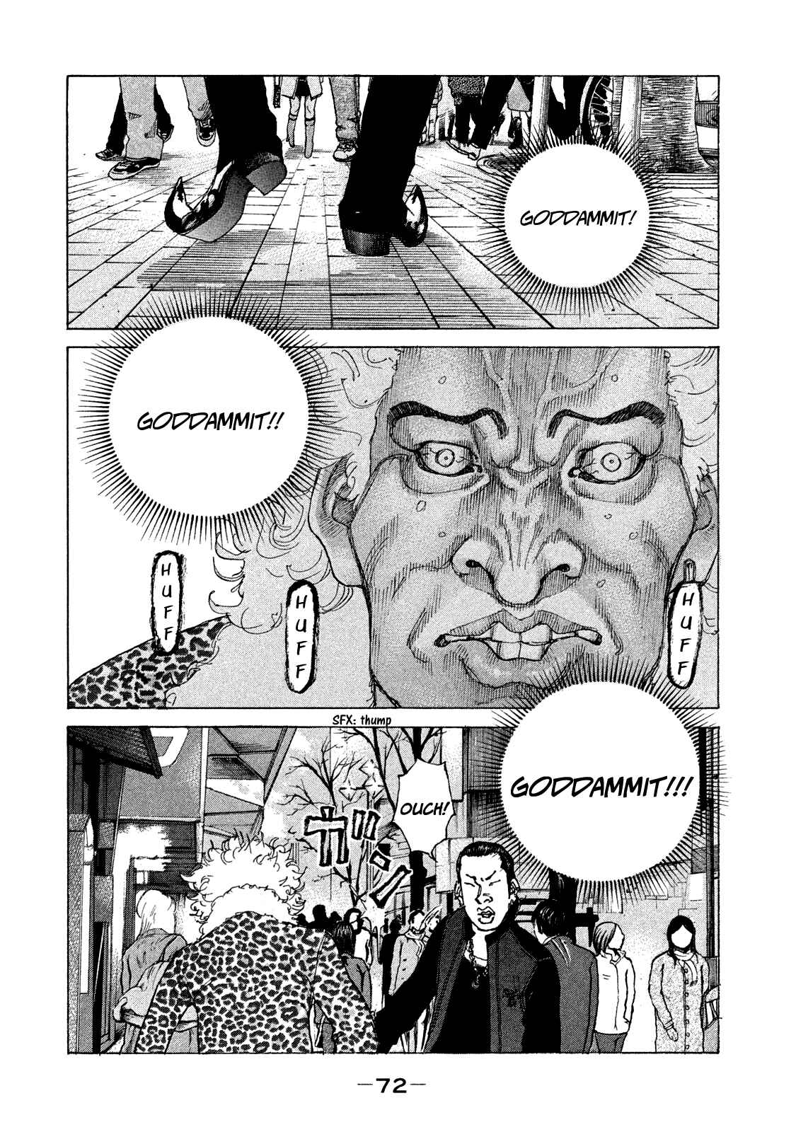 Page 17 Chapter 166 Shinjuku Swan