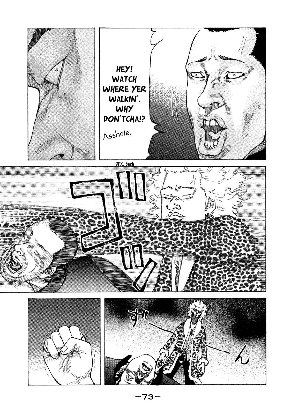 Page 18 Chapter 166 Shinjuku Swan