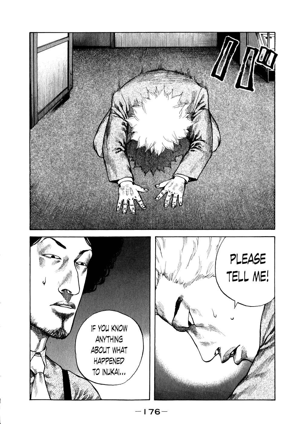 Page 14 Chapter 69 Shinjuku Swan