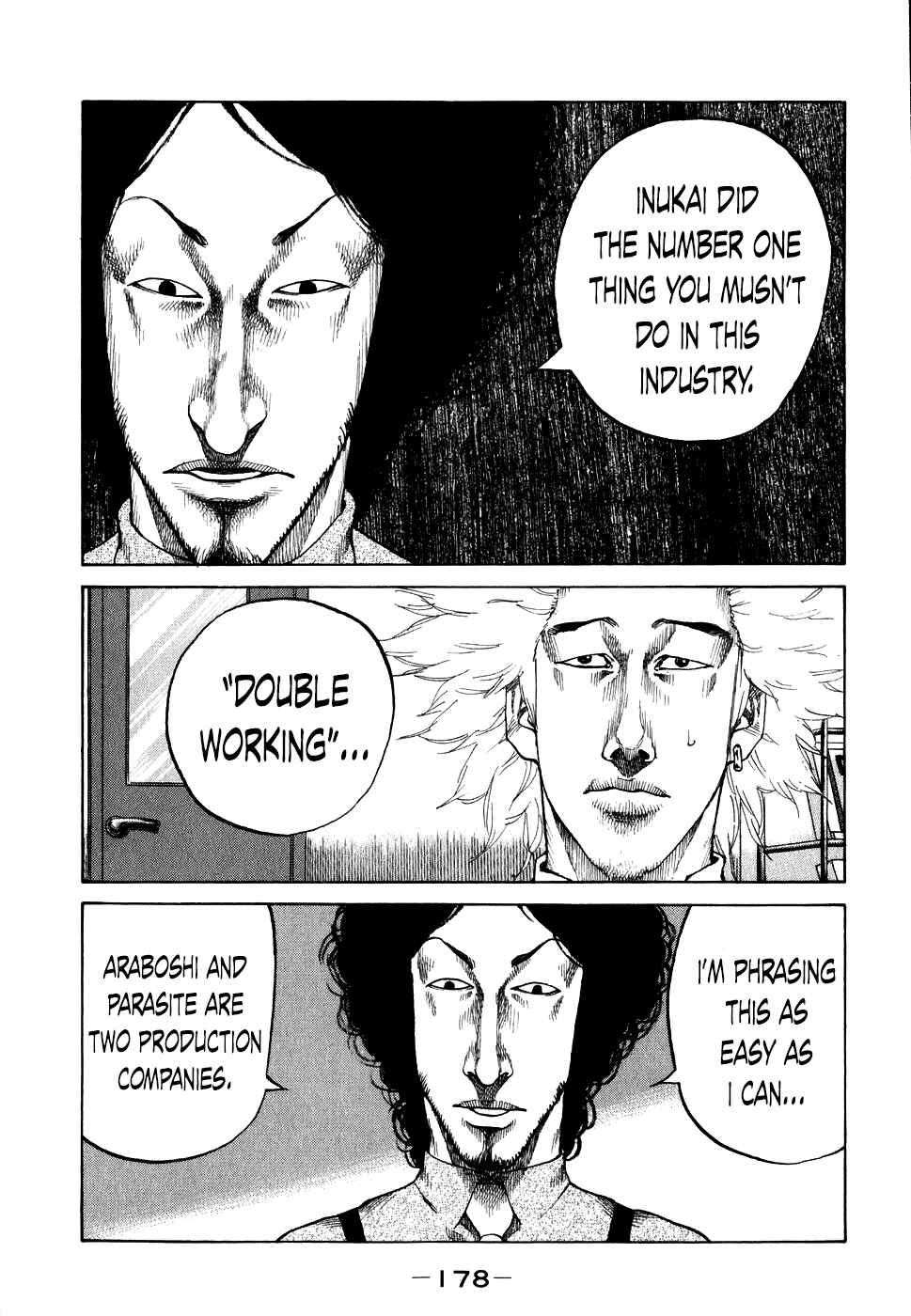 Page 16 Chapter 69 Shinjuku Swan