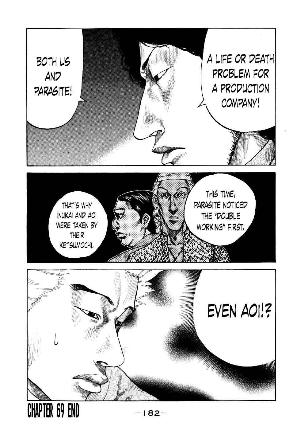 Page 20 Chapter 69 Shinjuku Swan