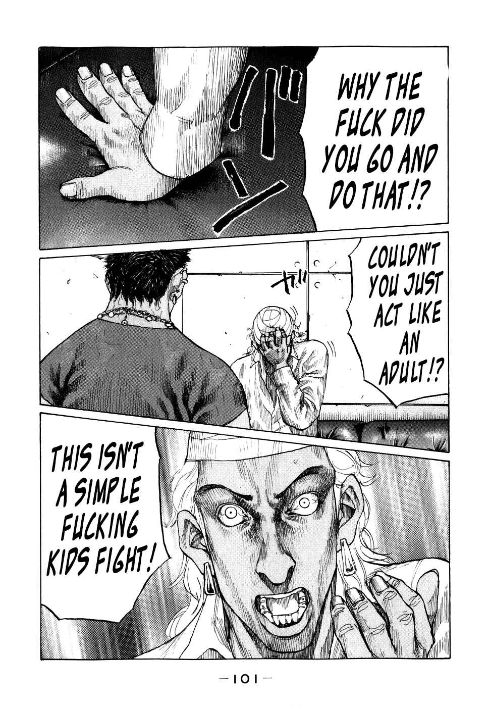 Page 19 Chapter 65 Shinjuku Swan
