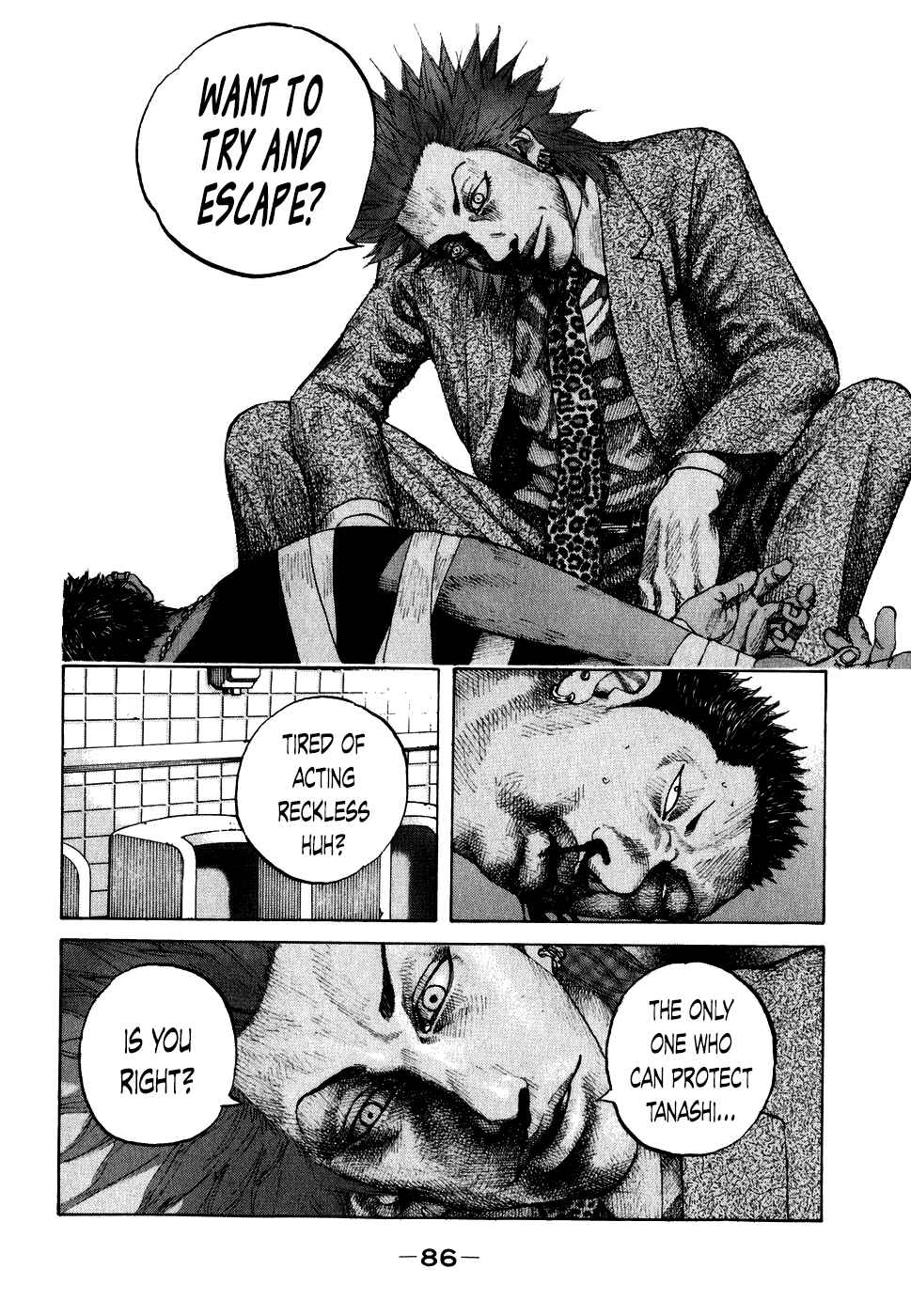 Page 4 Chapter 65 Shinjuku Swan