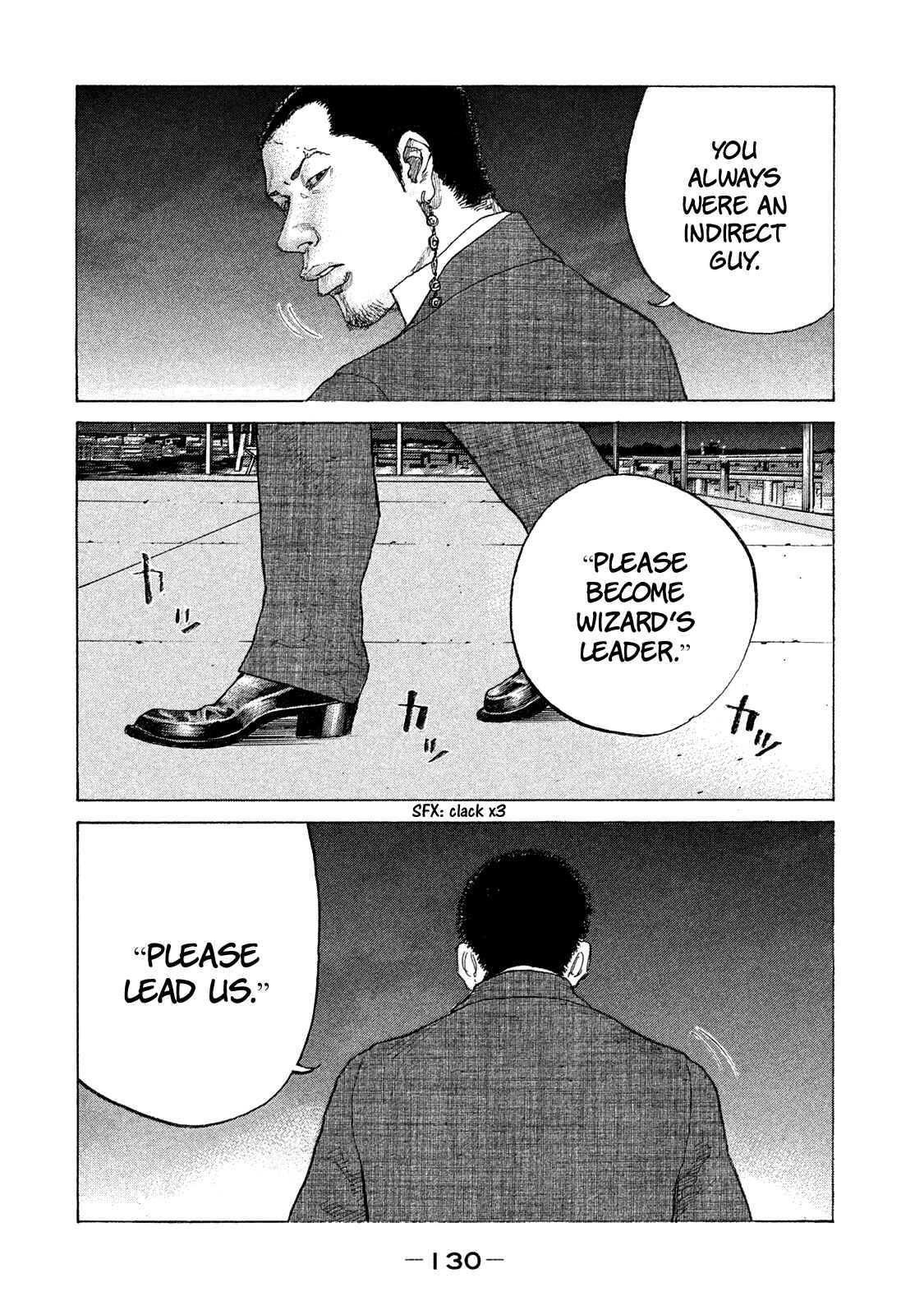 Page 10 Chapter 160 Shinjuku Swan
