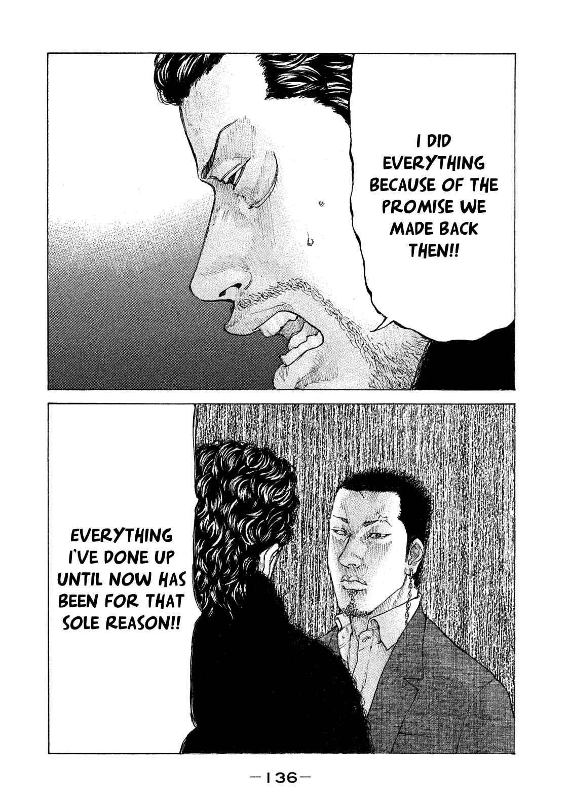 Page 16 Chapter 160 Shinjuku Swan