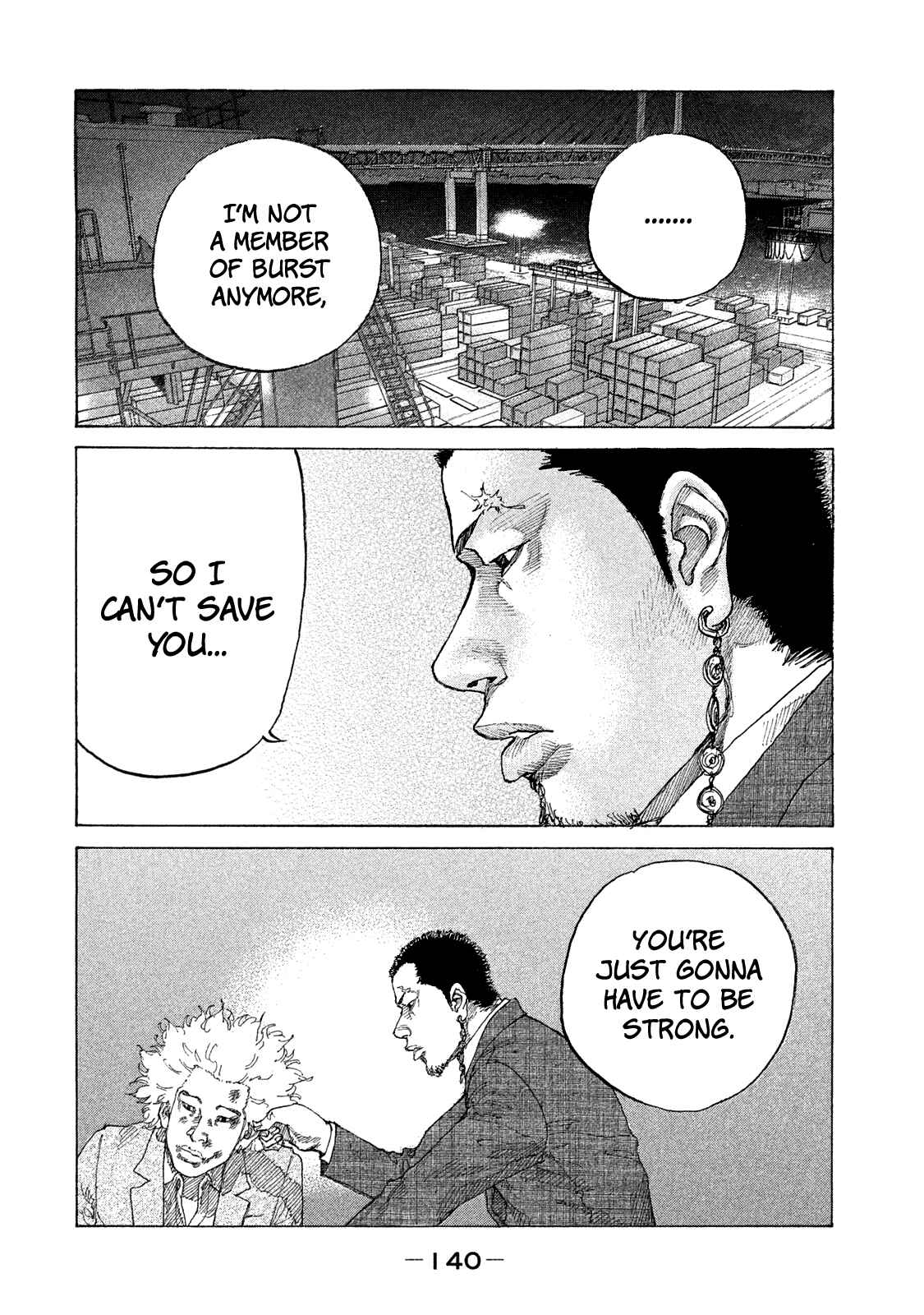 Page 20 Chapter 160 Shinjuku Swan