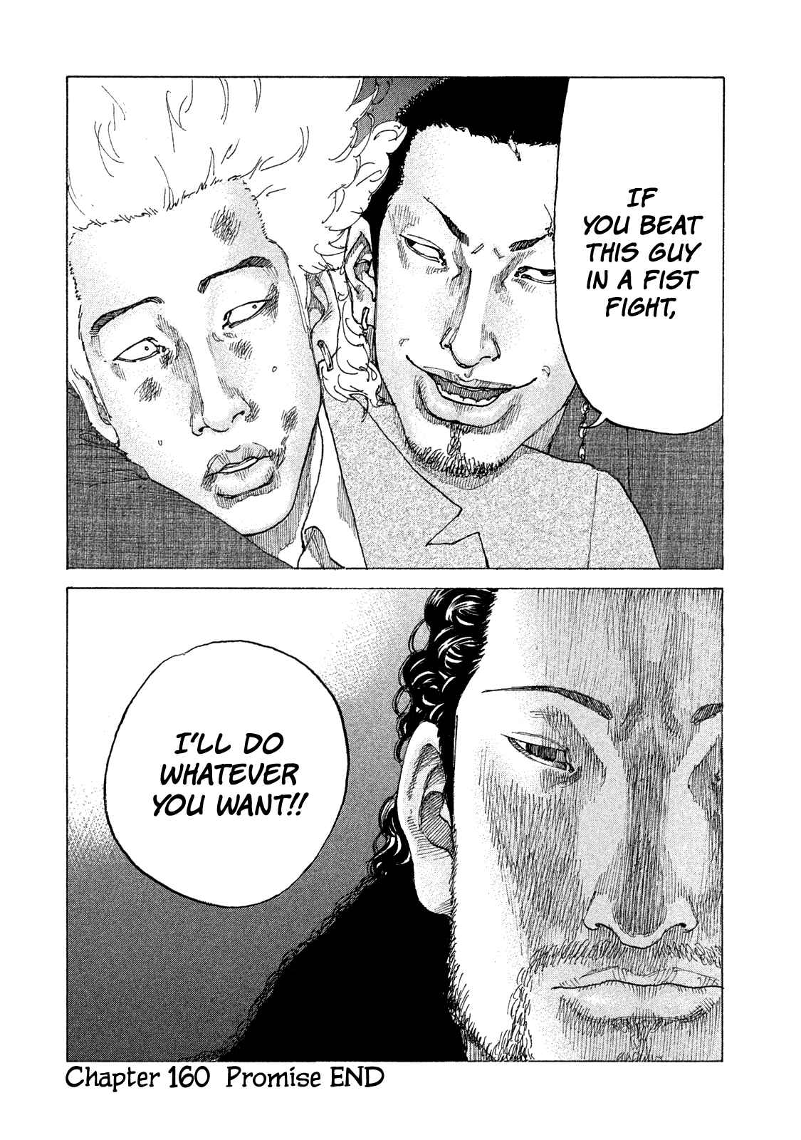 Page 22 Chapter 160 Shinjuku Swan