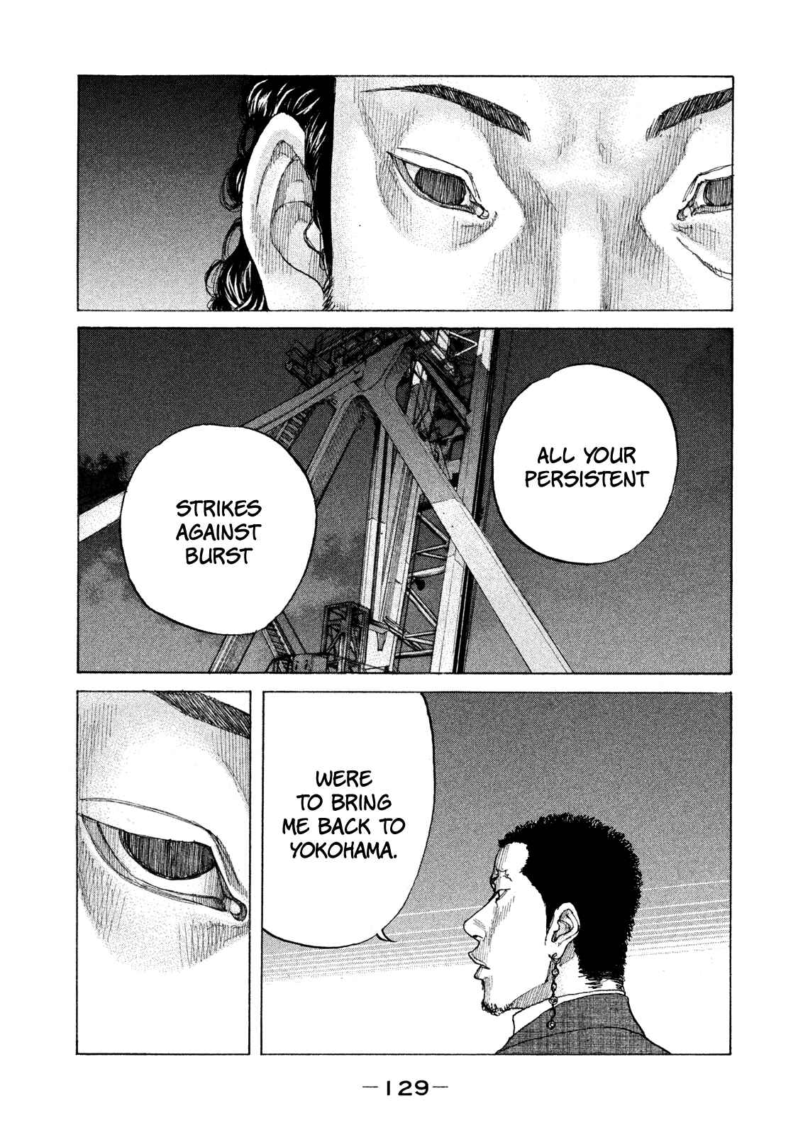 Page 9 Chapter 160 Shinjuku Swan