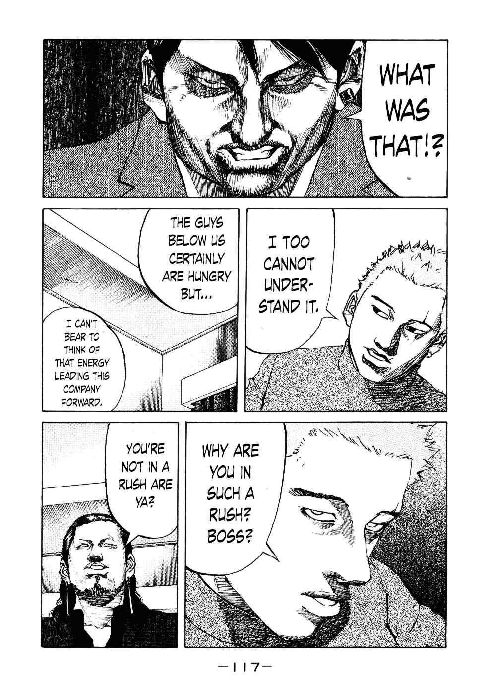 Page 15 Chapter 14 Shinjuku Swan