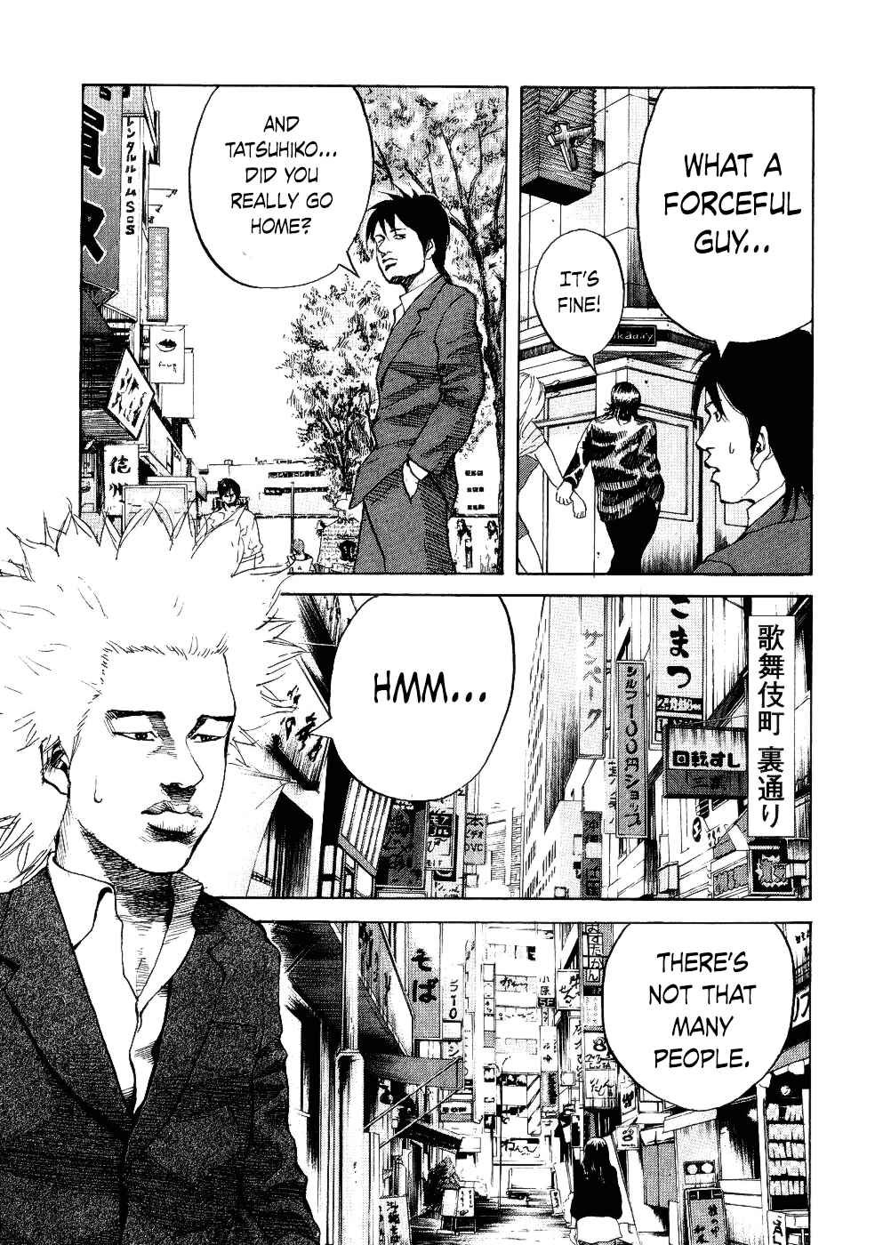 Page 3 Chapter 14 Shinjuku Swan