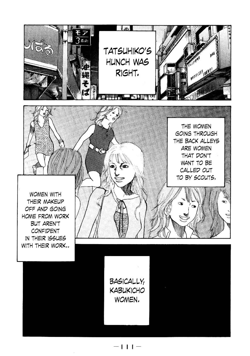 Page 9 Chapter 14 Shinjuku Swan