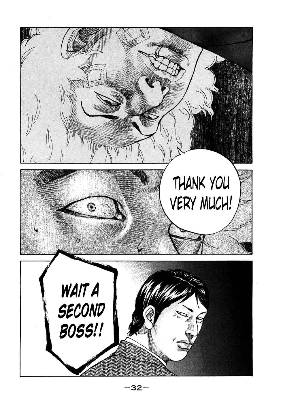 Page 10 Chapter 115 Shinjuku Swan