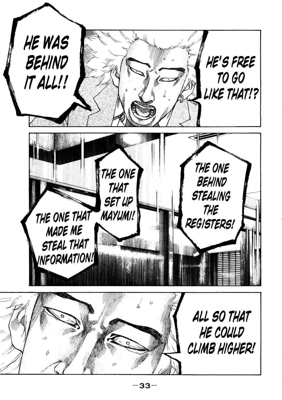 Page 11 Chapter 115 Shinjuku Swan