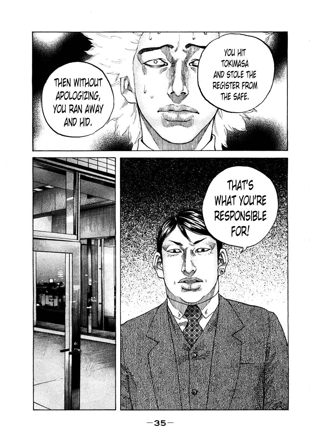 Page 13 Chapter 115 Shinjuku Swan