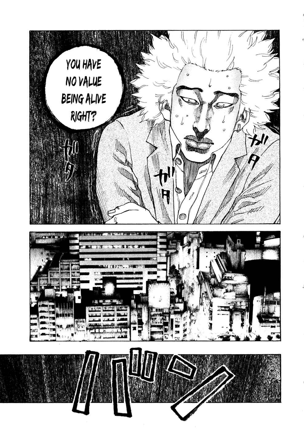 Page 15 Chapter 115 Shinjuku Swan