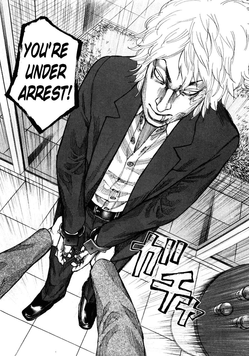 Page 18 Chapter 115 Shinjuku Swan