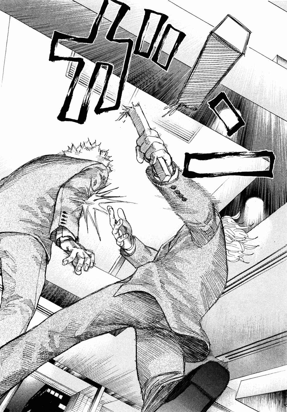 Page 4 Chapter 115 Shinjuku Swan