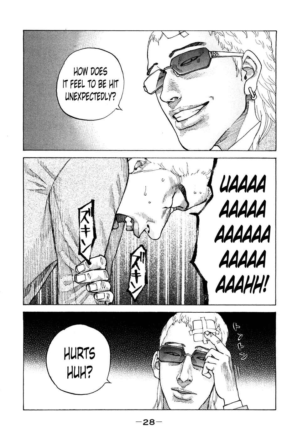 Page 6 Chapter 115 Shinjuku Swan