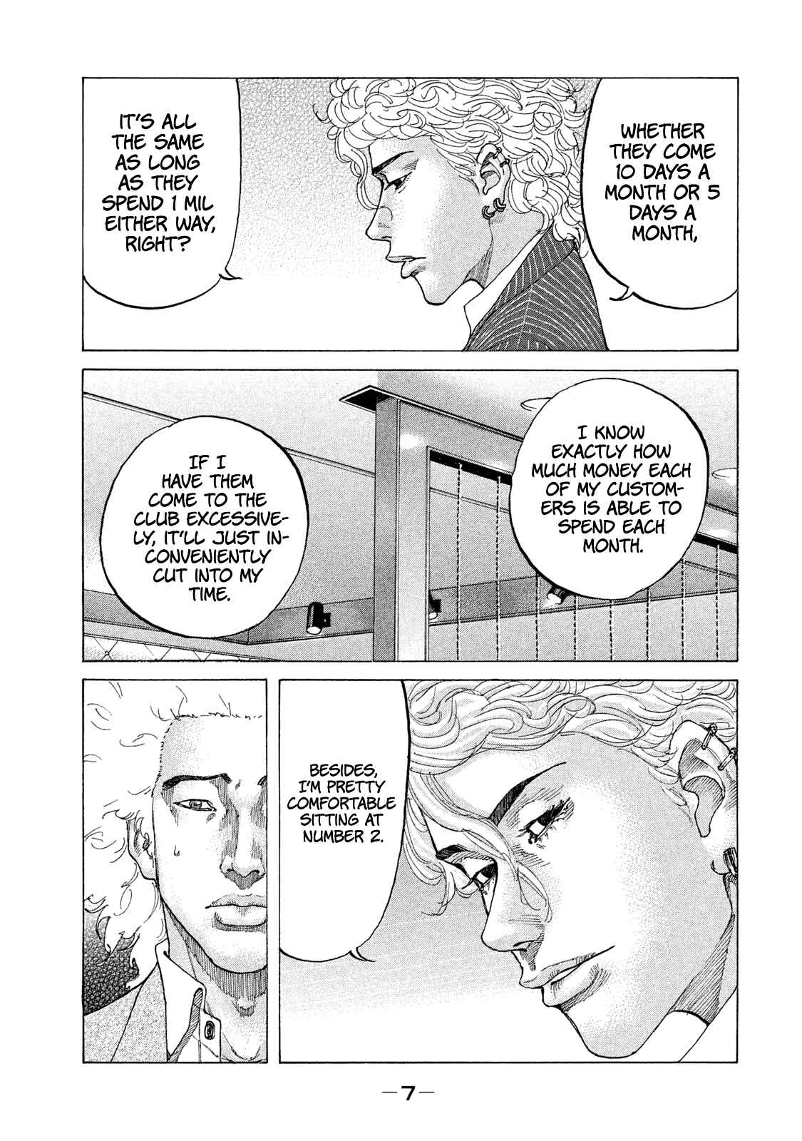 Page 9 Chapter 174 Shinjuku Swan