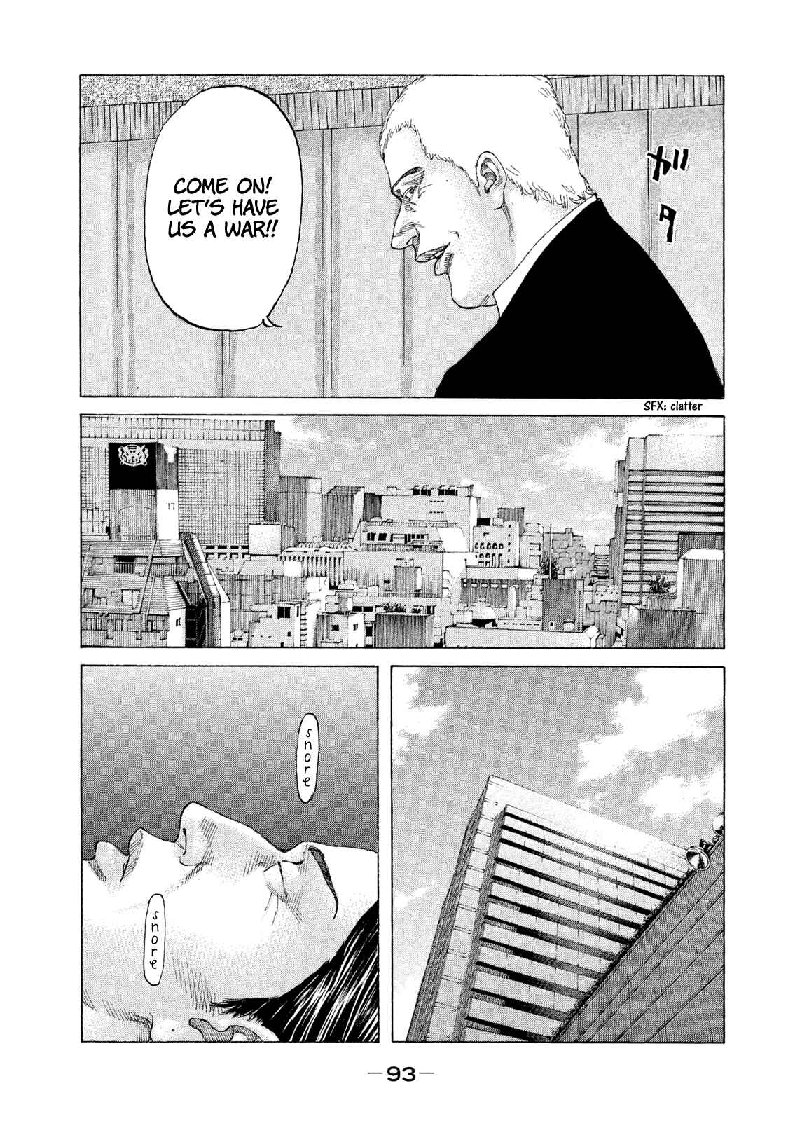 Page 13 Chapter 218 Shinjuku Swan