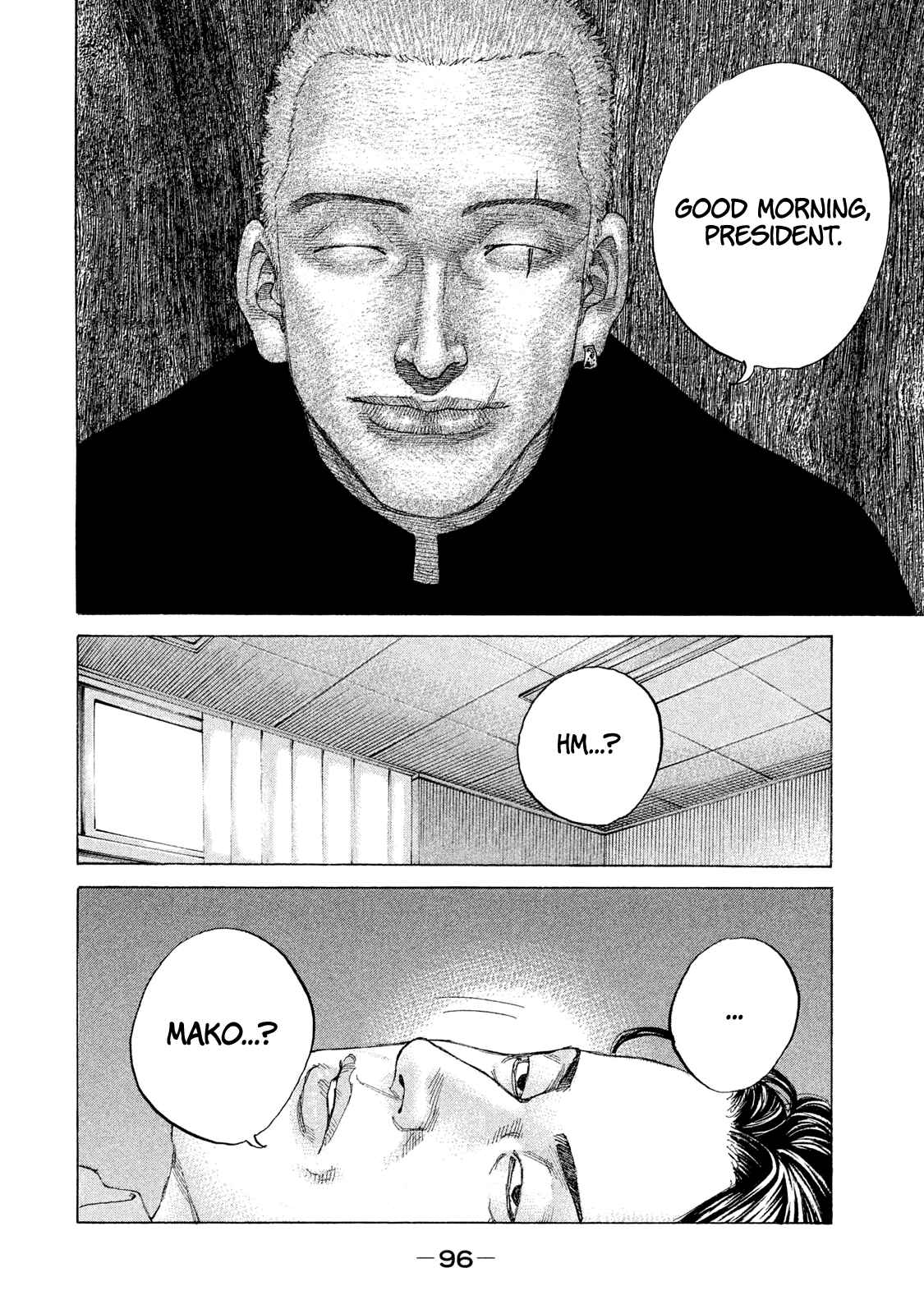 Page 16 Chapter 218 Shinjuku Swan