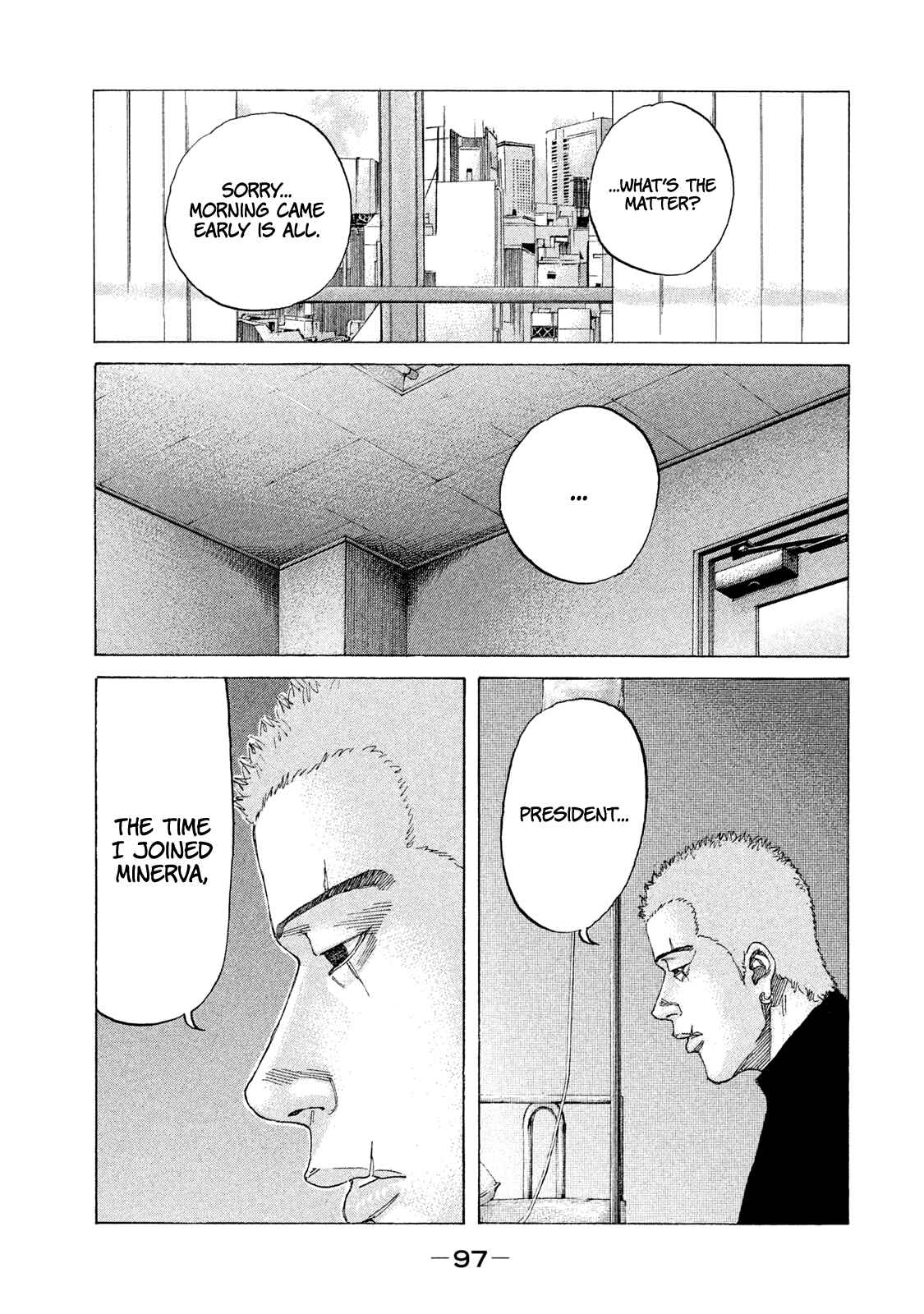 Page 17 Chapter 218 Shinjuku Swan