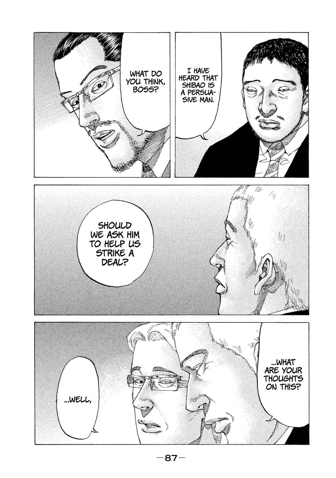 Page 7 Chapter 218 Shinjuku Swan